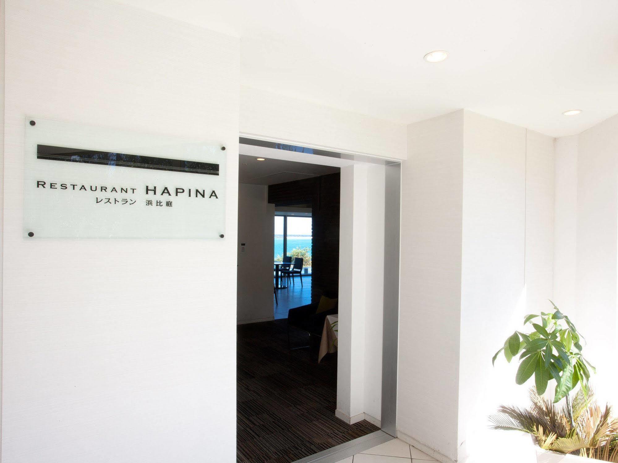Hotel Hamahigashima Resort Uruma Luaran gambar